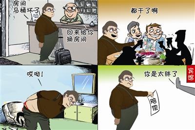 公共場所遇馬桶坐還是蹲？