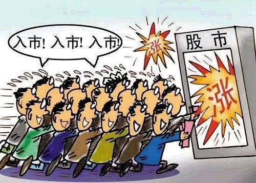 ｜點評｜ 這說明市場情緒正在修復(fù)，樂觀情緒逐漸占上風(fēng)。這一點，其實看交易量也能知道。相對此前低谷時三千多億的總交易量，現(xiàn)在兩市交易額已呈翻倍上漲。今天（周四）是傳說中的招商證券魔咒日，有些投資者昨天就想先走一步。不過，在券商護盤下，大盤還是站穩(wěn)了3000點。