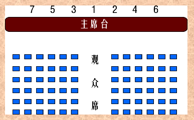 1497228497201819.png 微信圖片_20170612084703.png