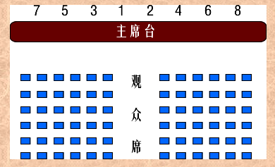 1497228503121315.png 微信圖片_20170612084707.png