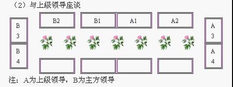1497228540979231.jpg 5.jpg